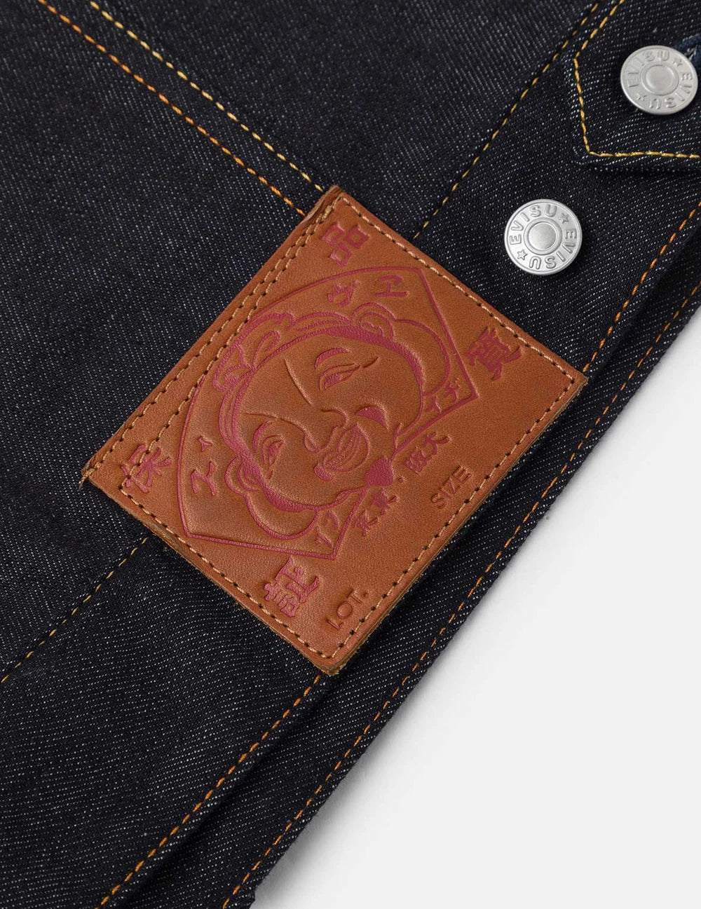 EVISU Seagull Print Denim Jacket